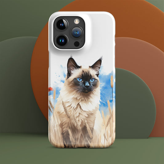 Balinese Cat Watercolor Art Snap Case for iPhone